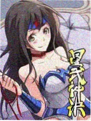 厨房里的考古学节目照